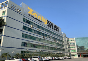 浅谈小型电磁铁的发展前景